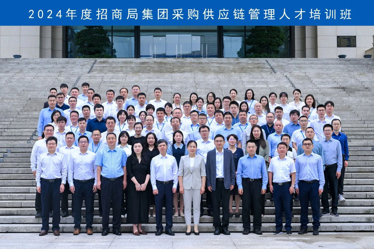 CPPS官方授权机构_cpps报考机构选择_APS官方授权培训机构排名