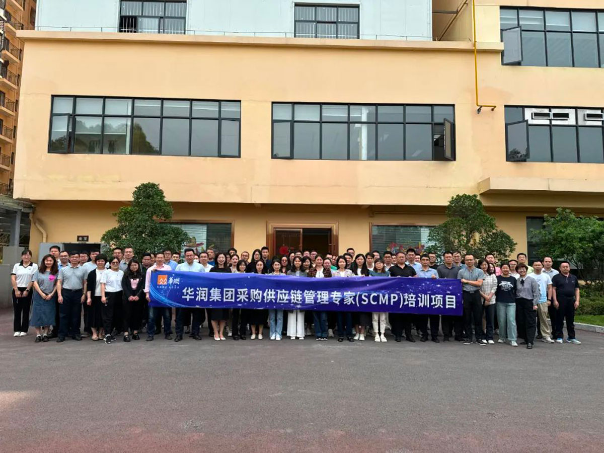 CPPS考试科目与形式详解_CPPS报考条件2026_2026年CPPS报考条件变化