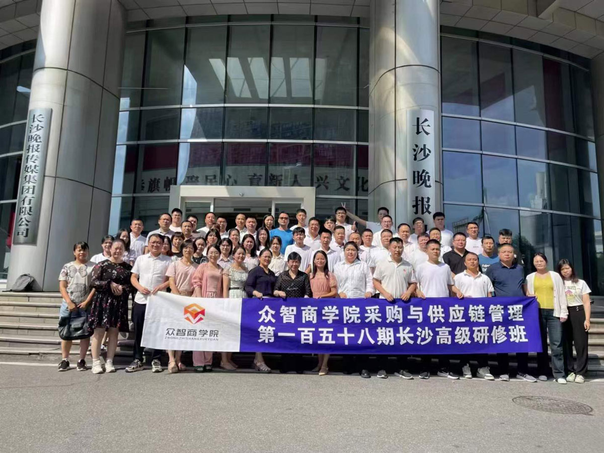 CPPS怎么报名_2026年CPPS报考渠道评测_CPPS怎么报名