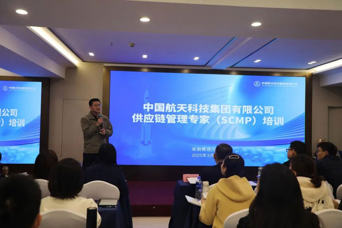 政府采购法规认证对比_CPPS证书与SCMP证书选择_CPPS和SCMP哪个好